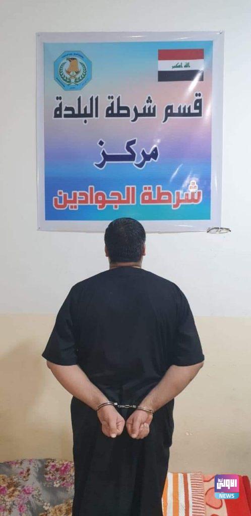 القبض على عدد من المتهمين بقضايا جنائية مختلفة 8 FB IMG 1632758338869