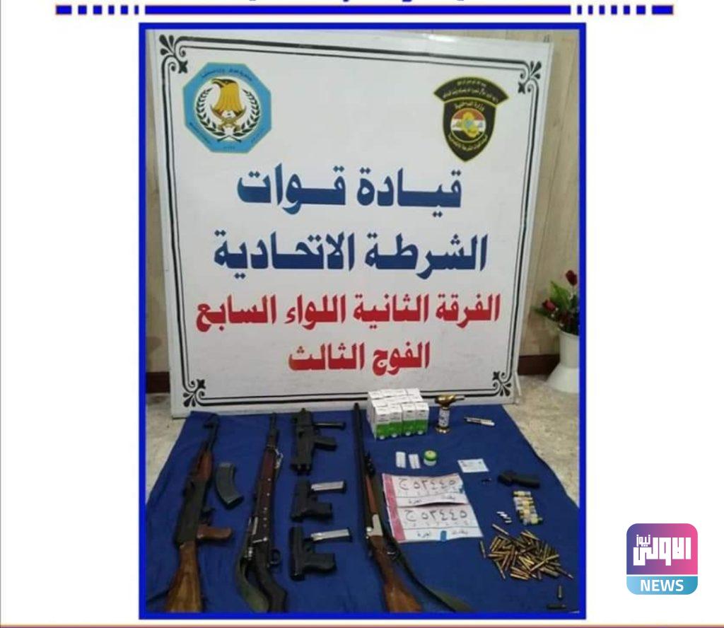 بالجرم المشهود.. القبض على متاجرين إثنين بالمواد المخدرة والاسلحة غير المرخصة 4 IMG ٢٠٢١٠٩٠٣ ٢١١٧٣٧