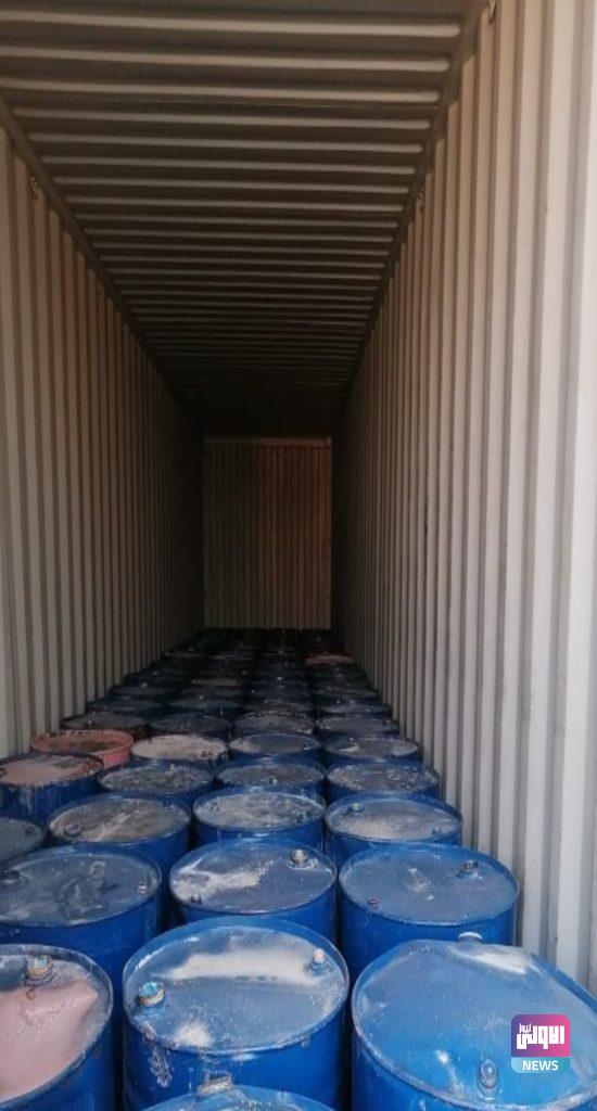 ميناء ام قصر: ضبط ٢١ حاوية مخالفة بعملية نوعية (صور) 6 IMG ٢٠٢١٠٩٠٦ ١٦٣٤٥٤