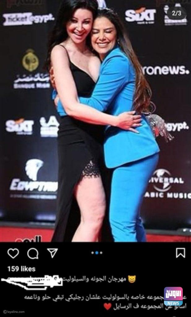 صورة محرجة لأروى جودة في مهرجان الجونة.. وإعلان يثير غضبها 6 094d9ffb2caf34b4dda7c2126e706c311d163a33 171021111343