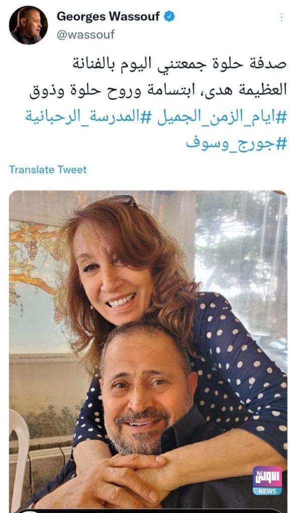 جورج وسوف ينفى شائعة وفاته بطريقته الخاصه 4 133 195503 george wassouf denies death 2
