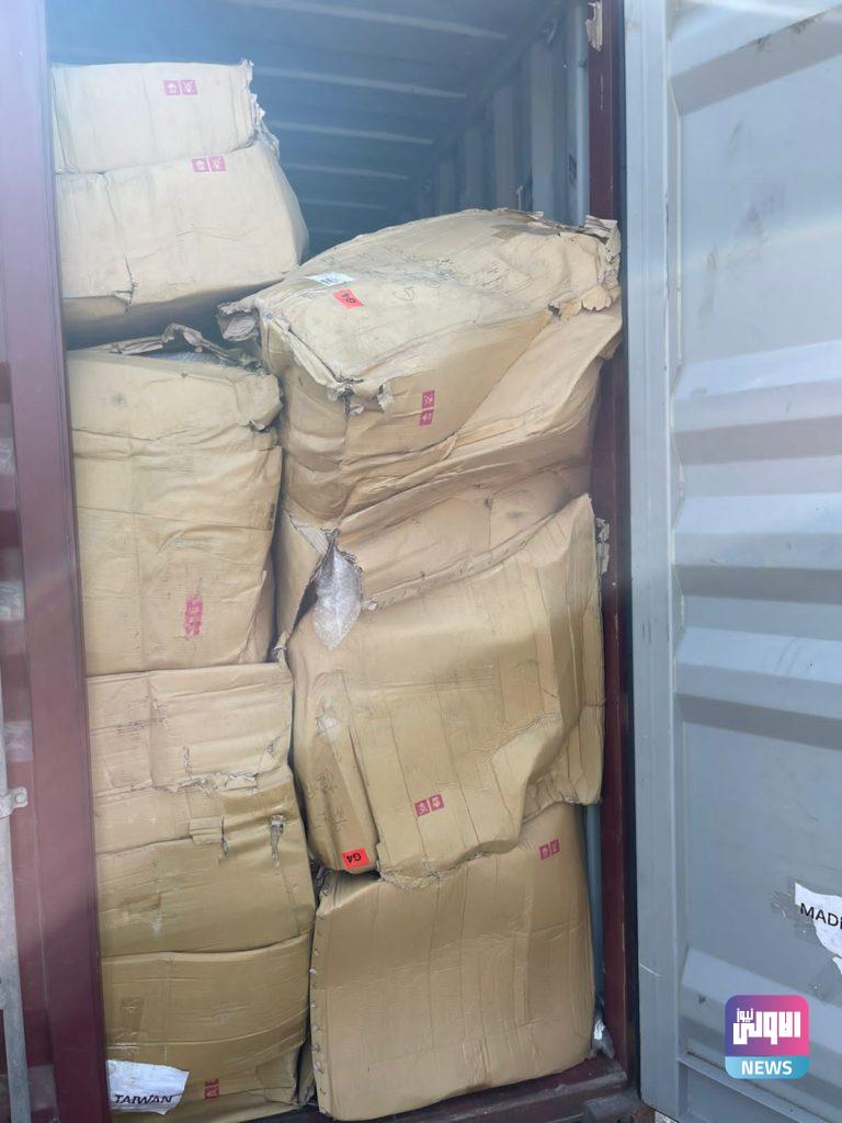 إحباط محاولة تهريب (4) حاويات في ميناء أم قصر 4 1AFFE957 F42E 4FFF 8F74 0A0446126DAB