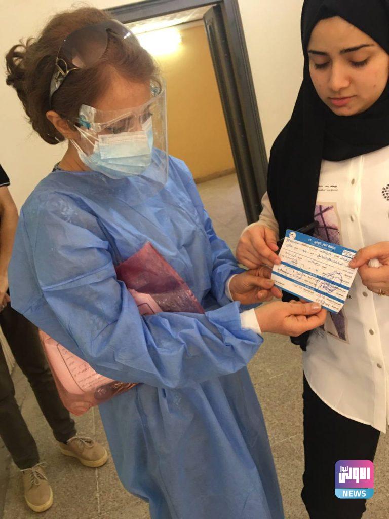 انطلاق اكبر حملة لتلقيح طلبة الجامعات والكليات والمعاهد الحكومية والأهلية 28 30AA72ED AEE6 4CA2 ADC1 0AD9E1A2A29D