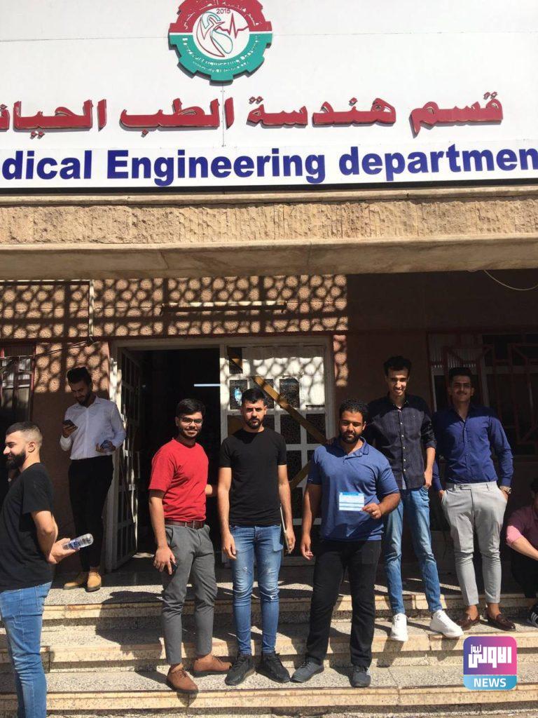 انطلاق اكبر حملة لتلقيح طلبة الجامعات والكليات والمعاهد الحكومية والأهلية 22 32736307 D9CB 4DD3 8E83 616D0A0207D5