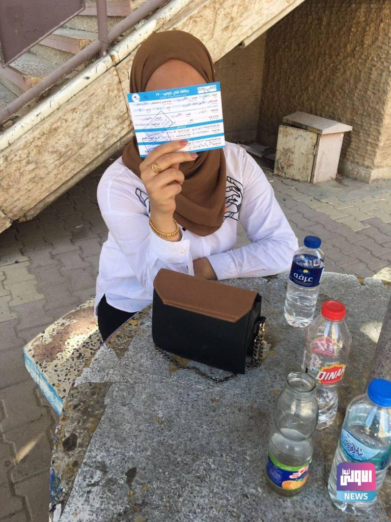 انطلاق اكبر حملة لتلقيح طلبة الجامعات والكليات والمعاهد الحكومية والأهلية 25 55F80AEB 324A 4F39 9D07 FCAF12D3937C