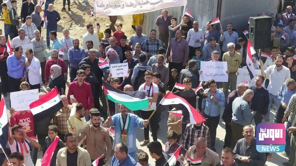 سوريا: استمرار الاحتجاجات على الوجود العسكري التركي في الشمال (صور) 6 6176913b4c59b7105379e081