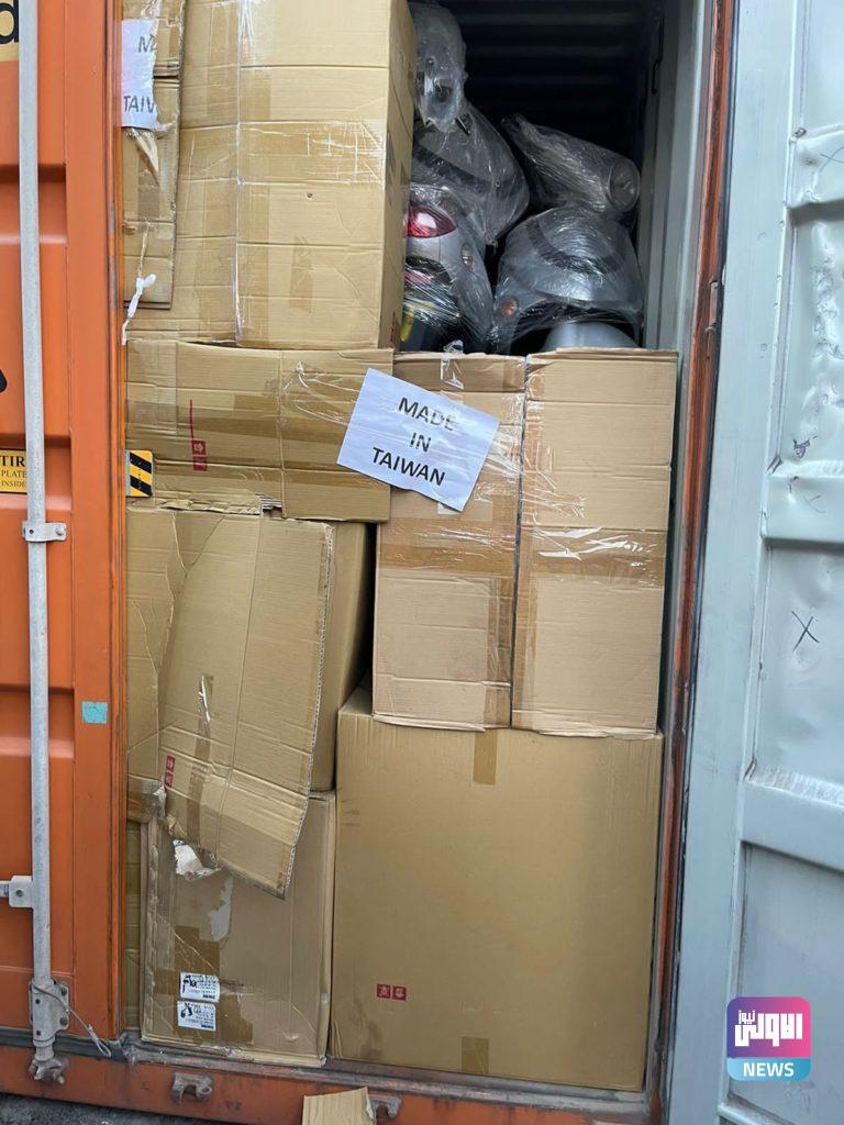 احباط محاولة تهريب 9 حاويات في ميناء ام قصر 4 A07EDA0D 1748 473C A938 8FF6697BEFDD