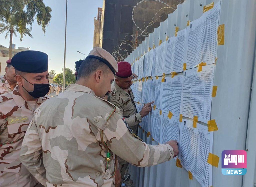 منتسبو القوات الأمنية يتوافدون لمراكز الاقتراع للإدلاء بأصواتهم (صور) 27 AD3499AB 93AD 4647 9D31 3508E13B742D