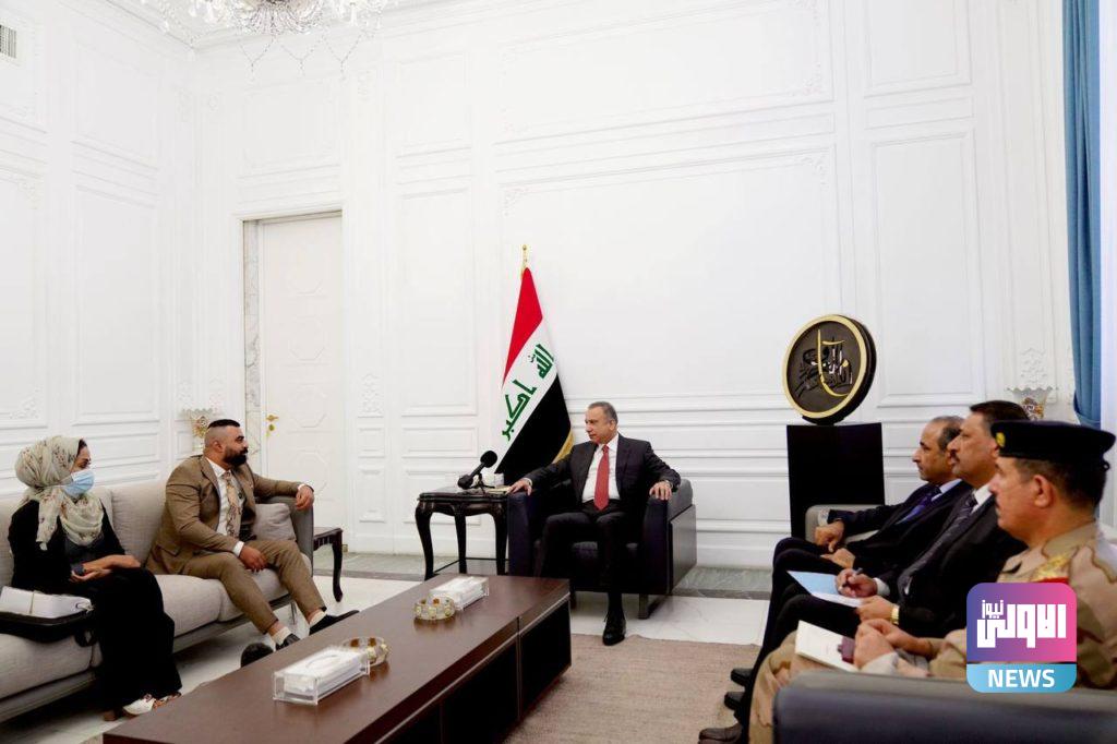 الكاظمي يلتقي أحد جرحى القوات الأمنية ويوجه بمتابعة احتياجاته 8 CE65283B B8B3 431C 8277 06DAE3D7A193