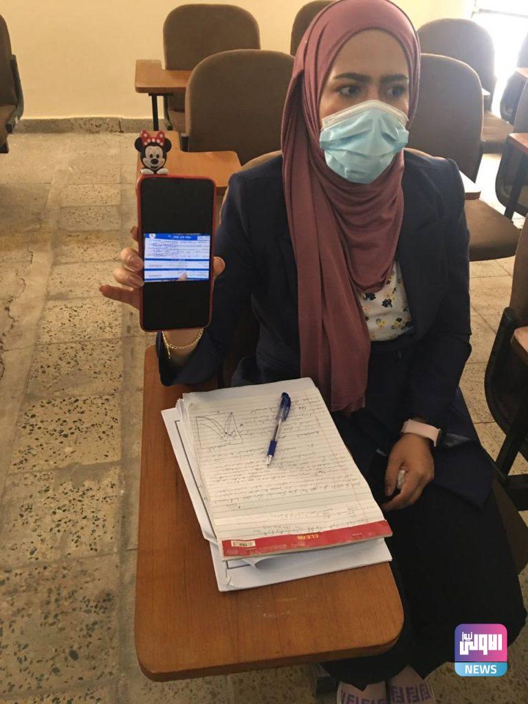 انطلاق اكبر حملة لتلقيح طلبة الجامعات والكليات والمعاهد الحكومية والأهلية 26 DB4C9C36 D169 434A 806A A34A4795DB9A