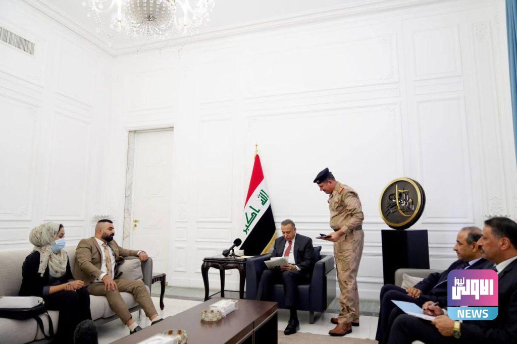 الكاظمي يلتقي أحد جرحى القوات الأمنية ويوجه بمتابعة احتياجاته 9 DE2837B0 388C 4BE7 B6AA 8A0143C39162