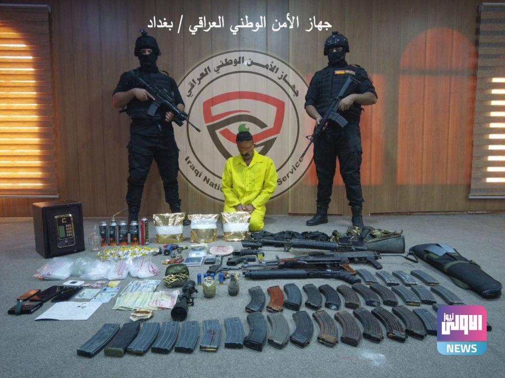 الامن الوطني في بغداد يلقي القبض على احد اكبر تجار الكرستال 4 DEB6EBBC 8445 4EC6 B9E7 1ABC958BFF46