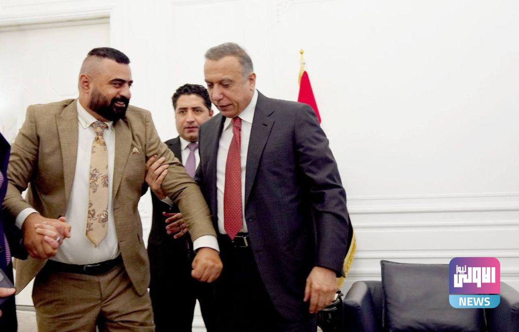 الكاظمي يلتقي أحد جرحى القوات الأمنية ويوجه بمتابعة احتياجاته 10 DF4101DB D23A 4568 9699 2FC751C3C8DE