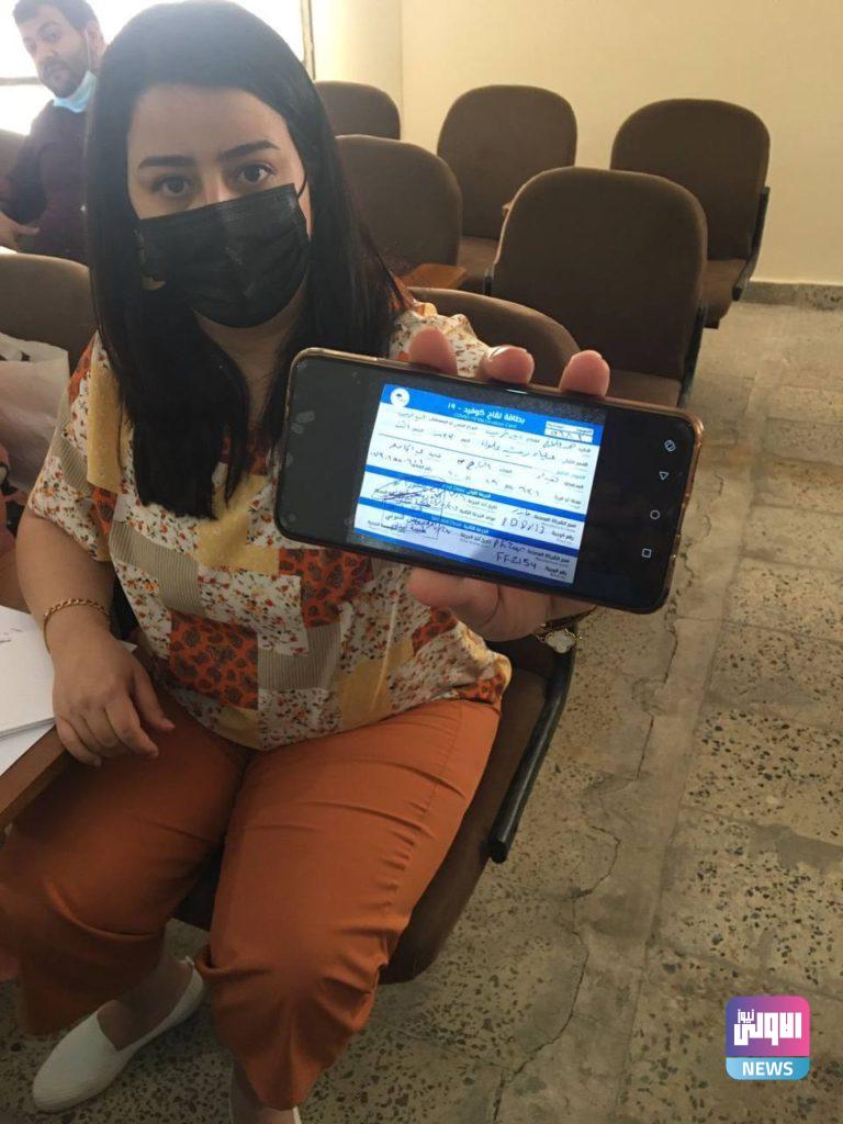 انطلاق اكبر حملة لتلقيح طلبة الجامعات والكليات والمعاهد الحكومية والأهلية 31 ED75E1A6 08AB 42AC B96E EECEE38EB30A