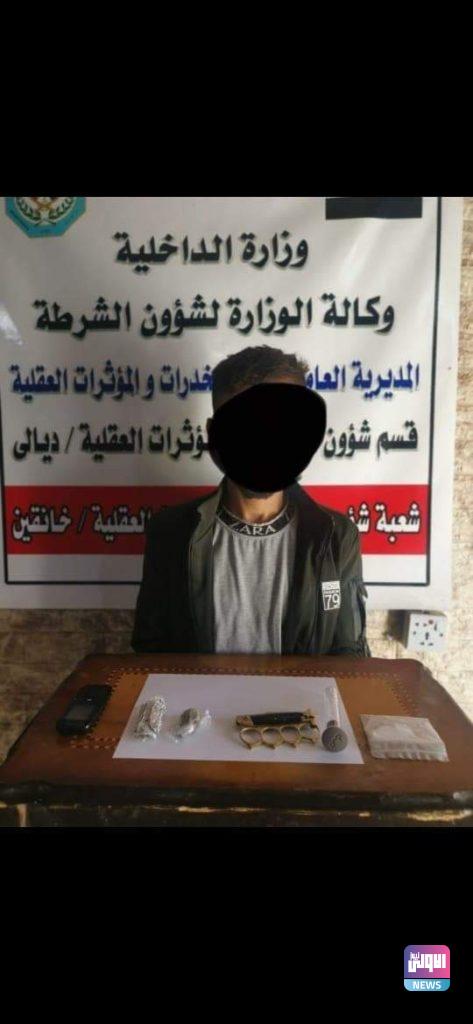 القبض على 8 متهمين بحوزتهم مواد مخدرة في محافظات مختلفة 10 FB IMG 1633887813618