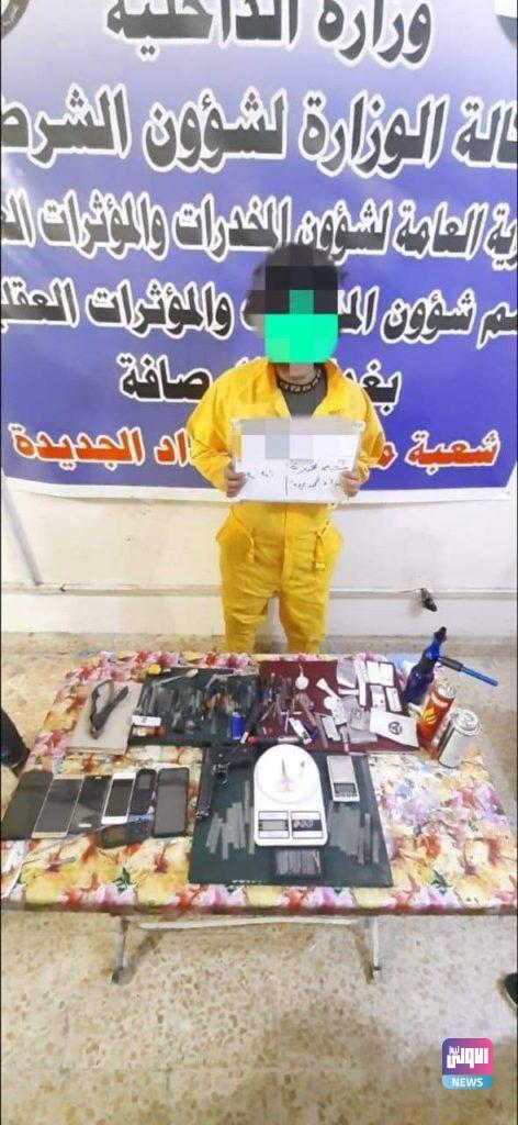 القبض على 8 متهمين بحوزتهم مواد مخدرة في محافظات مختلفة 8 FB IMG 1633887819194