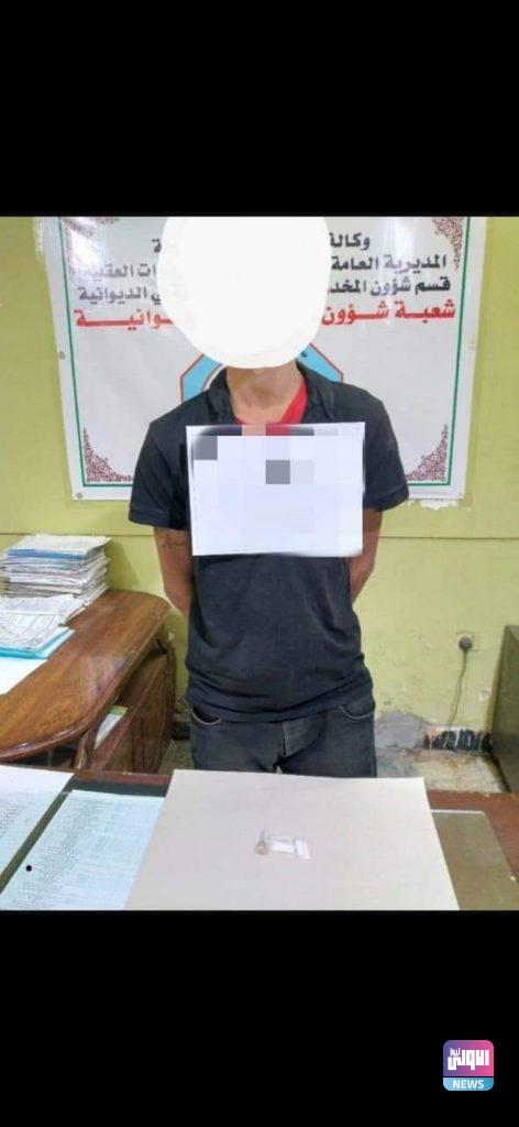 مكافحة المخدرات.. القبض على متهمين بحيازة المواد المخدرة في محافظتين 10 FB IMG 1633972532097