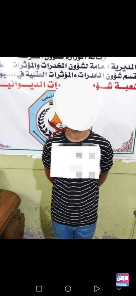 مكافحة المخدرات.. القبض على متهمين بحيازة المواد المخدرة في محافظتين 9 FB IMG 1633972534094