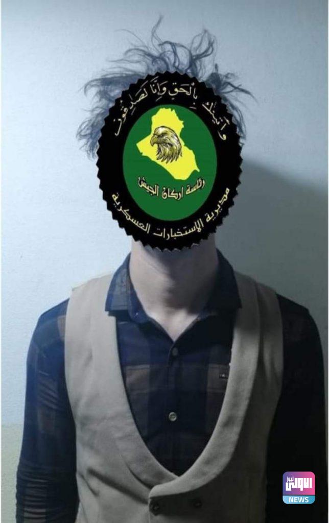 القبض على ارهابي حاول دخول تلعفر غربي نينوى 4 FB IMG 1634502218348