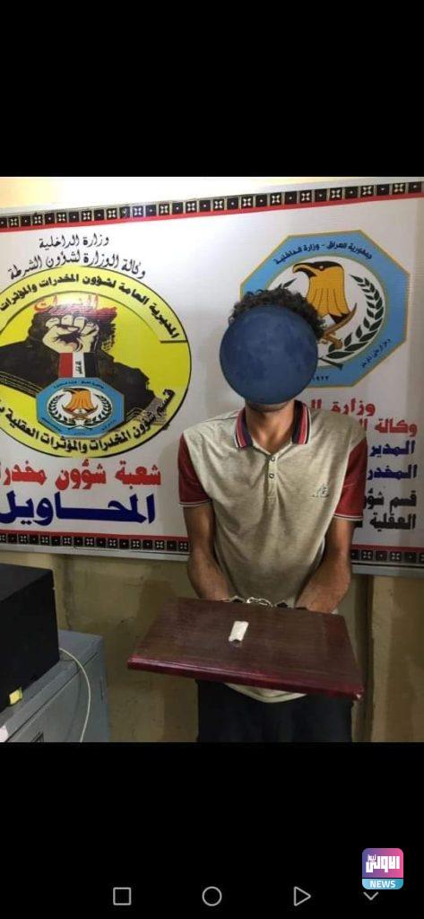 مكافحة المخدرات.. القبض على عدد من المتهمين في مناطق متفرقة من البلاد 32 FB IMG 1635000093076