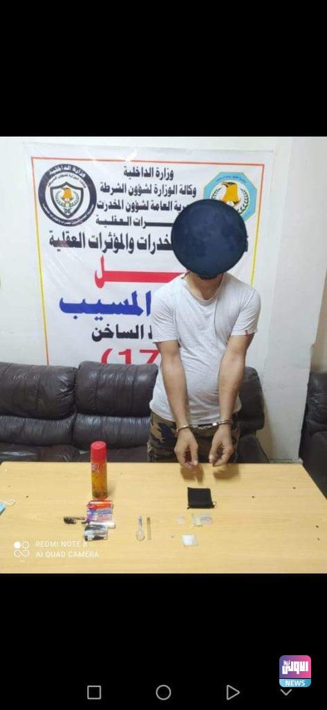 مكافحة المخدرات.. القبض على عدد من المتهمين في مناطق متفرقة من البلاد 34 FB IMG 1635000095887
