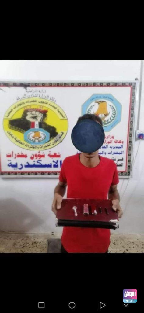 مكافحة المخدرات.. القبض على عدد من المتهمين في مناطق متفرقة من البلاد 33 FB IMG 1635000101349