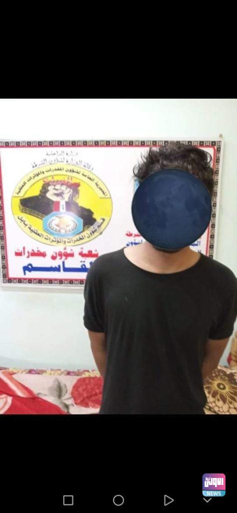 مكافحة المخدرات.. القبض على عدد من المتهمين في مناطق متفرقة من البلاد 35 FB IMG 1635000103153