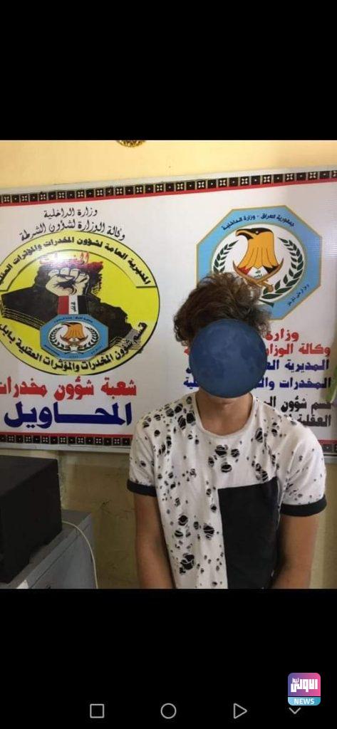 مكافحة المخدرات.. القبض على عدد من المتهمين في مناطق متفرقة من البلاد 37 FB IMG 1635000106869