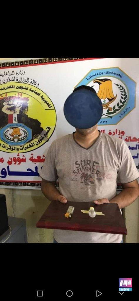 مكافحة المخدرات.. القبض على عدد من المتهمين في مناطق متفرقة من البلاد 40 FB IMG 1635000108918