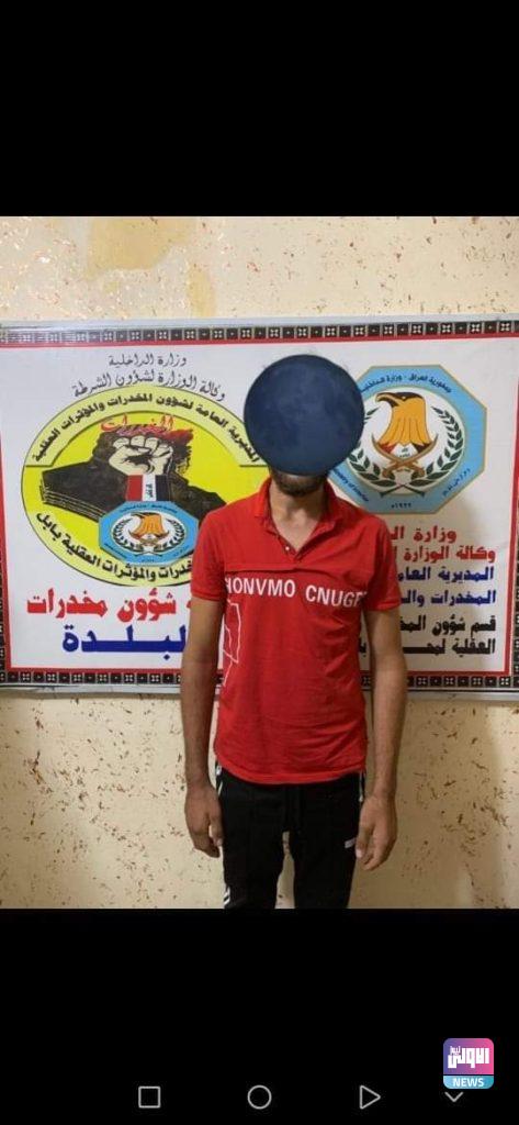 مكافحة المخدرات.. القبض على عدد من المتهمين في مناطق متفرقة من البلاد 42 FB IMG 1635000117757