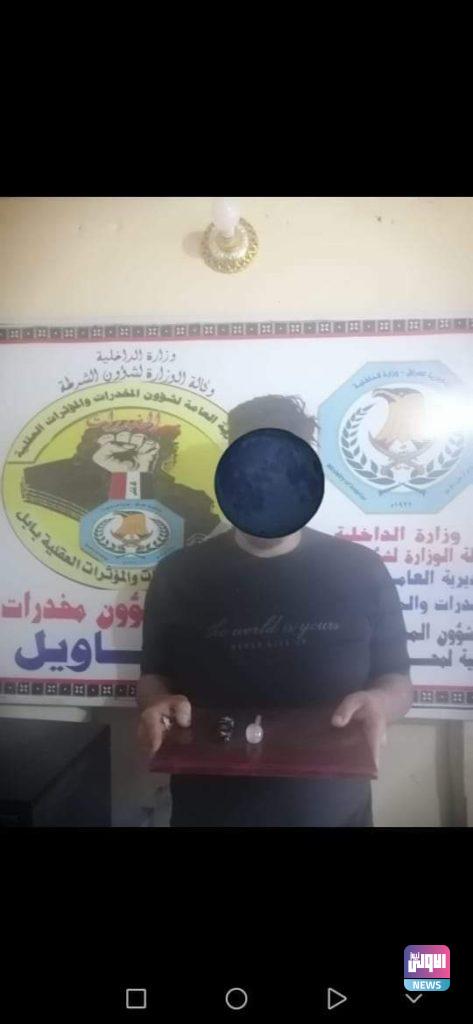 مكافحة المخدرات.. القبض على عدد من المتهمين في مناطق متفرقة من البلاد 43 FB IMG 1635000119623