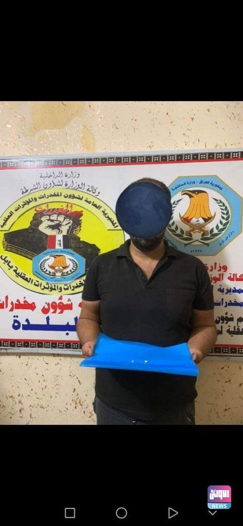 مكافحة المخدرات.. القبض على عدد من المتهمين في مناطق متفرقة من البلاد 45 FB IMG 1635000121442