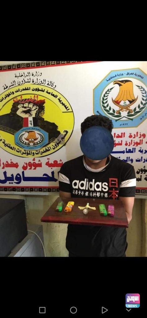 مكافحة المخدرات.. القبض على عدد من المتهمين في مناطق متفرقة من البلاد 44 FB IMG 1635000123326