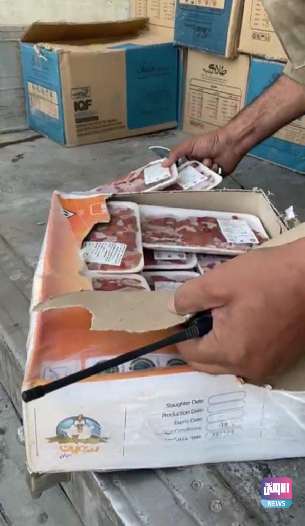 ضبط (9) شاحنات محملة بـ "كبده دجاج وشحم صناعي وبطاطا" 7 F06D8542 EF24 4C5B 90B9 C8C3A406DCAE