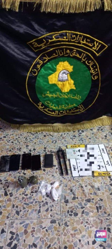 عمليات بغداد: القبض على ارهابي وتاجر مخدرات 9 FB IMG 1636122657356