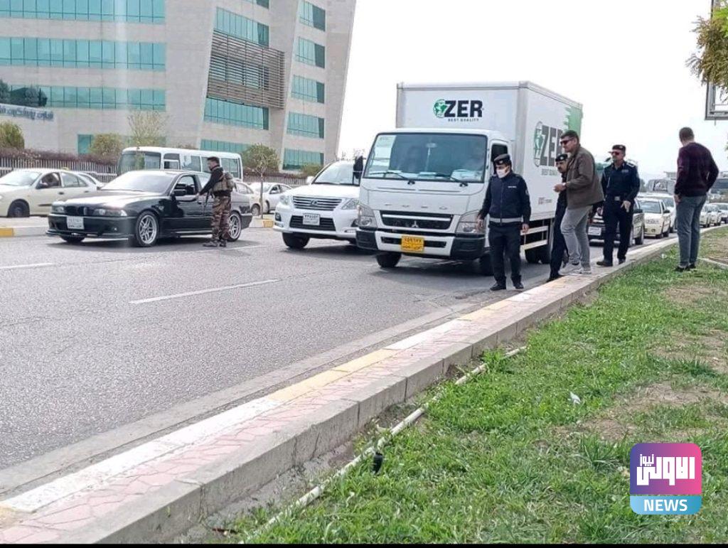 بالصور.. حملة أمنية ونصب سيطرات في شوارع مدينة السليمانية 6 IMG ٢٠٢١١١١١ ١٨٣١٥٧