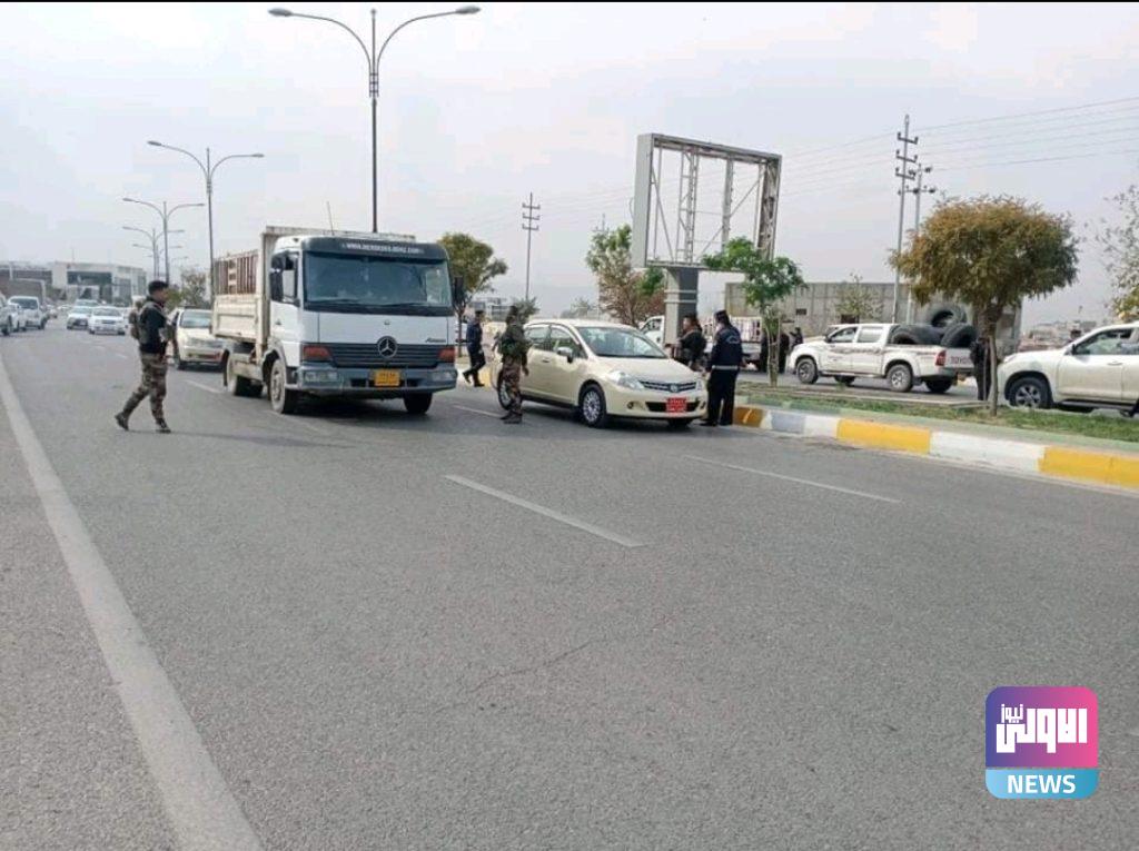 بالصور.. حملة أمنية ونصب سيطرات في شوارع مدينة السليمانية 7 IMG ٢٠٢١١١١١ ١٨٣٢٠٧