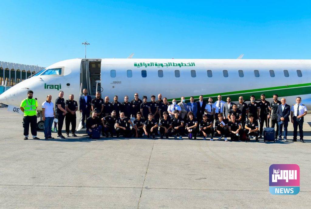 وفد منتخبنا الوطني يغادرُ الى الدوحة للاستعداد 19 photo 2021 11 07 10 55 52 1