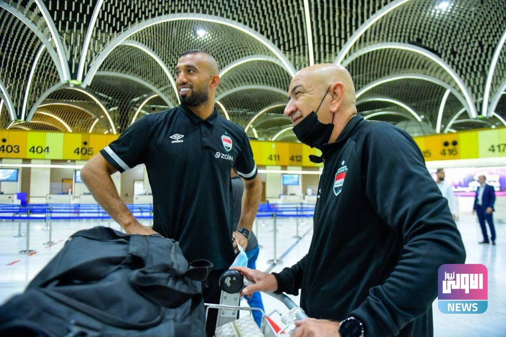 وفد منتخبنا الوطني يغادرُ الى الدوحة للاستعداد 15 photo ٢٠٢١ ١١ ٠٧ ١٠ ٥٥ ٣٣