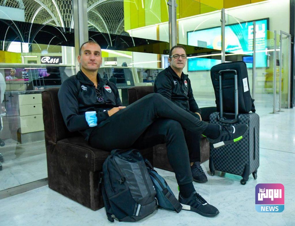 وفد منتخبنا الوطني يغادرُ الى الدوحة للاستعداد 16 photo ٢٠٢١ ١١ ٠٧ ١٠ ٥٥ ٣٤