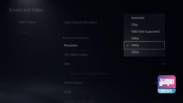 sony testing 1440p support ps5 1 768x432 1