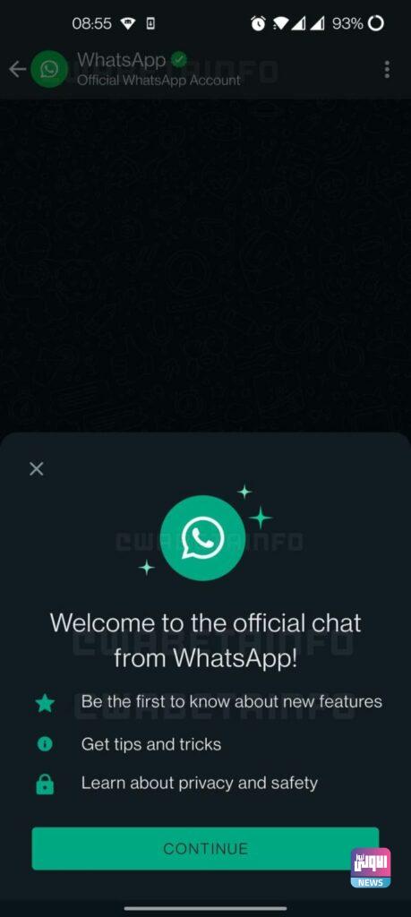 WhatsApp chatbot 688x1536 1