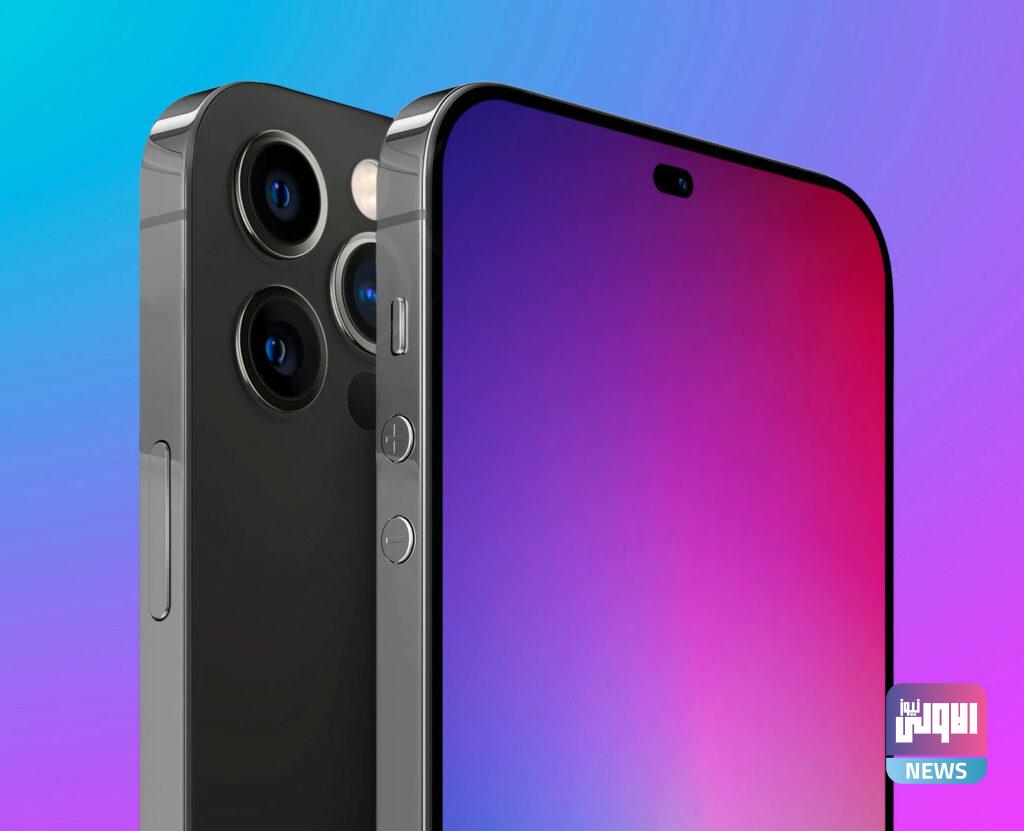 iphone 14 may come with a selfie notch cam with face id beneath the screen thumb mobelat