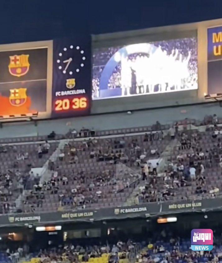 1662637287 184 شاشة الكامب نو تعرض تتويج ريال مدريد بدوري الأبطال