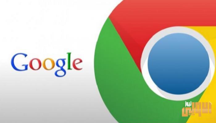 143 160713 google resumes chrome updates bad windows 10