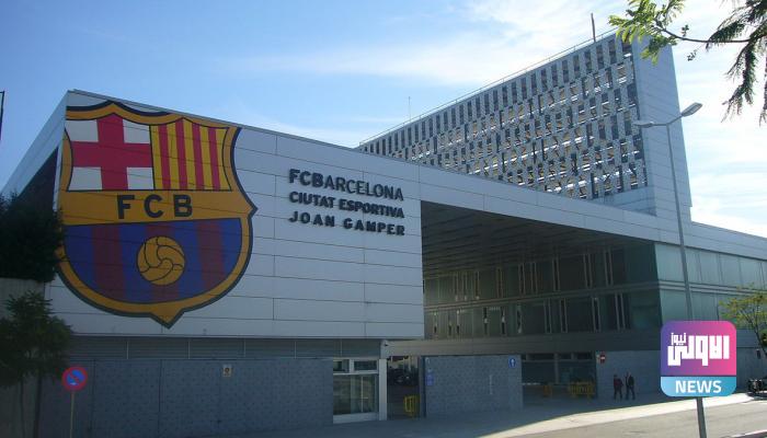 138 205948 barcelona harnesses facilities fight