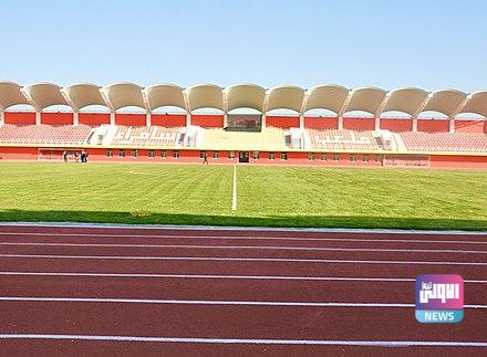 Samarra Stadium IRAQ