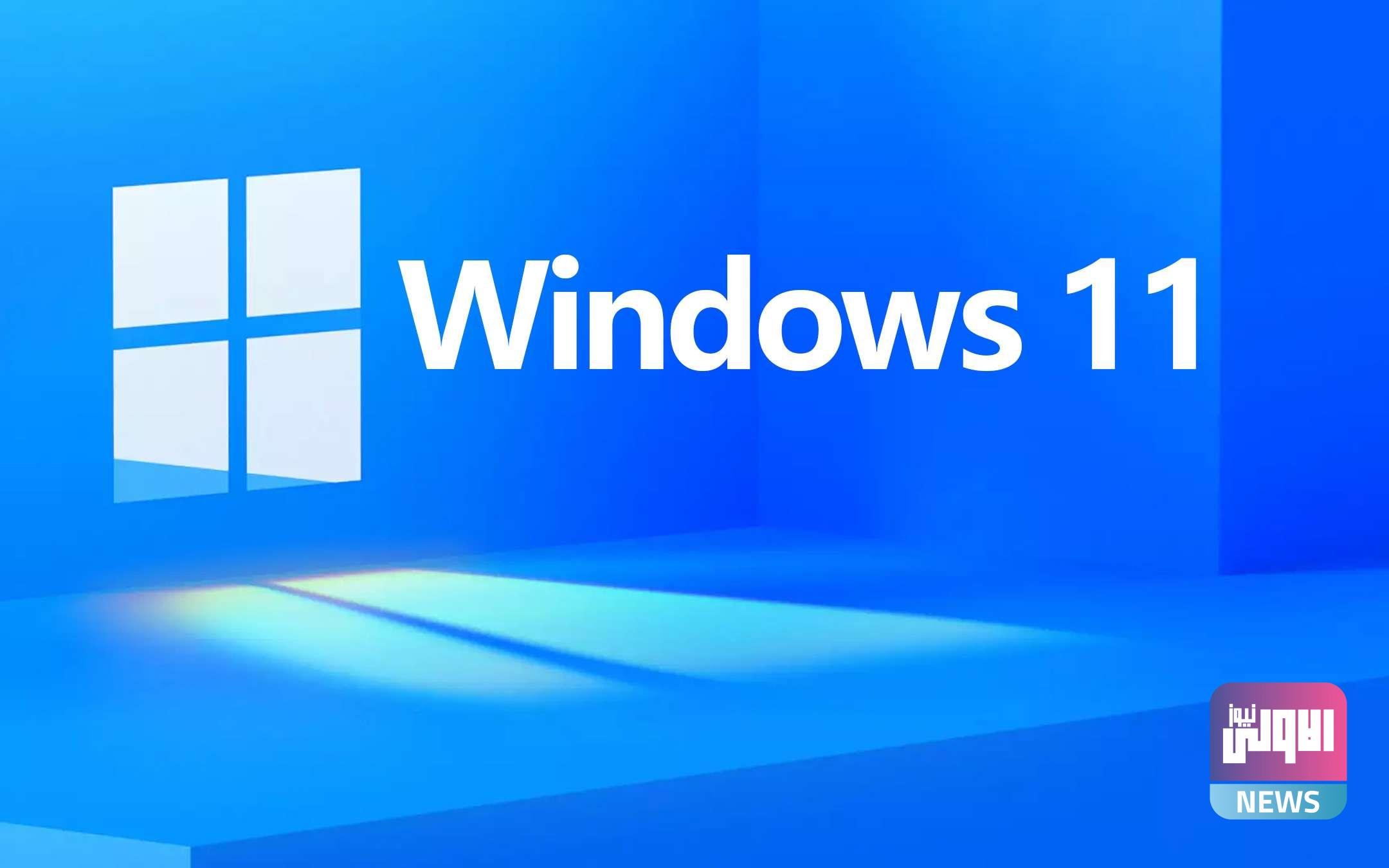 windows 11 iso download microsoft