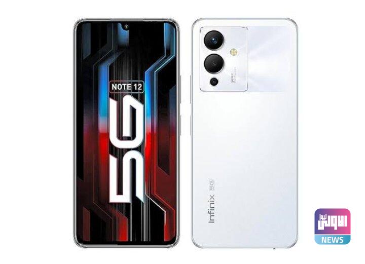 مواصفات وسعر جهاز انفينكس Infinix Note 12 5g مميزاته وعيوبه صور